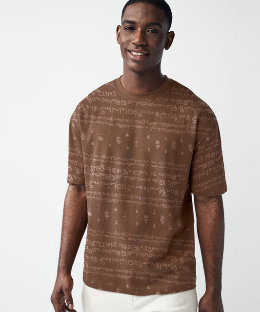 Kalvettu Tamil T-Shirt Oversized -Brown