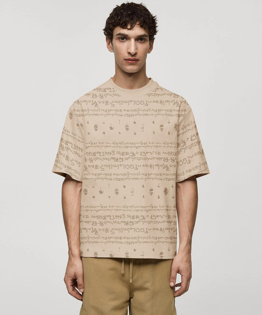 Kalvettu Tamil T-Shirt Oversized -Beige