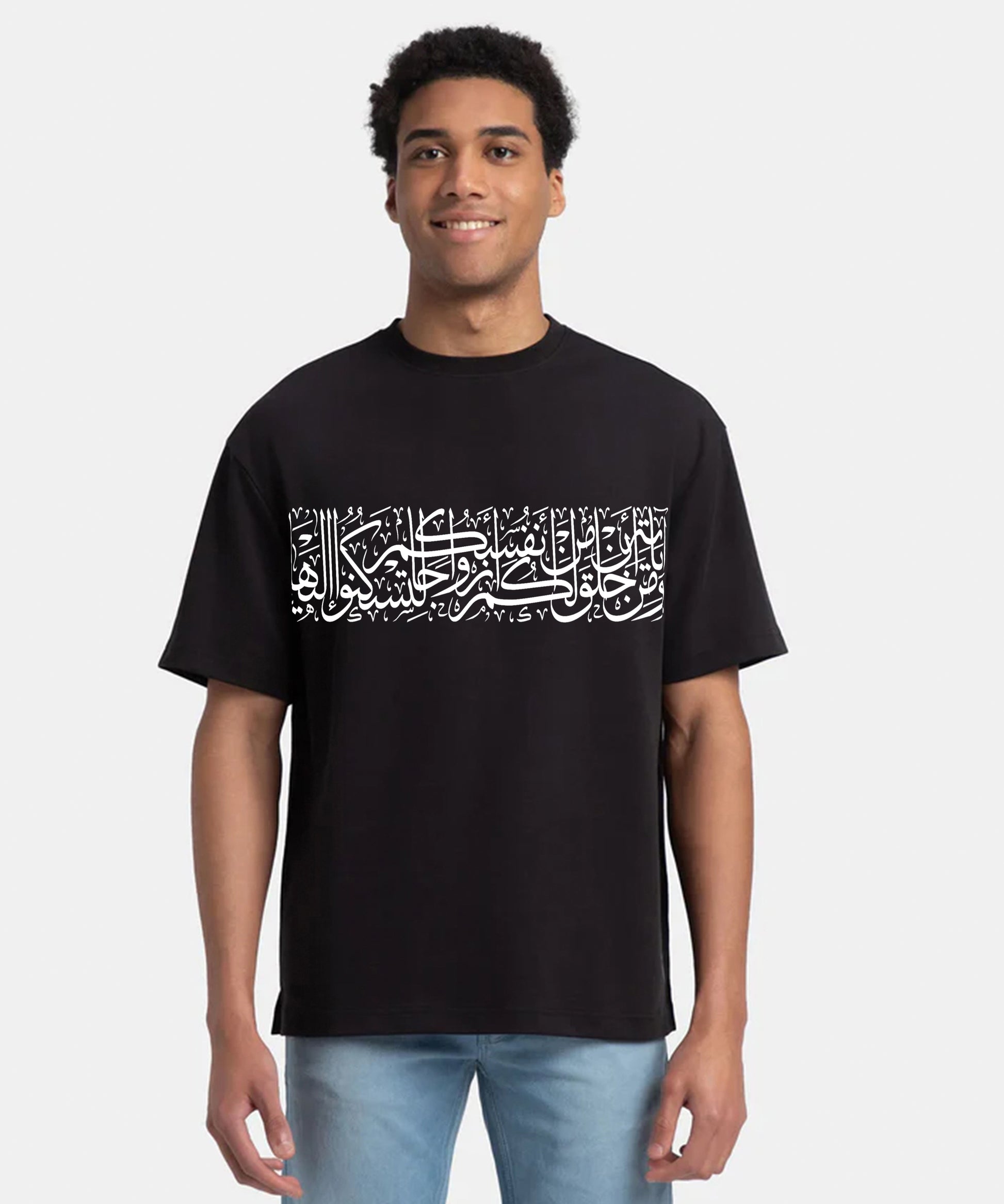Men Ramzan Over Size T-Shirt- Black