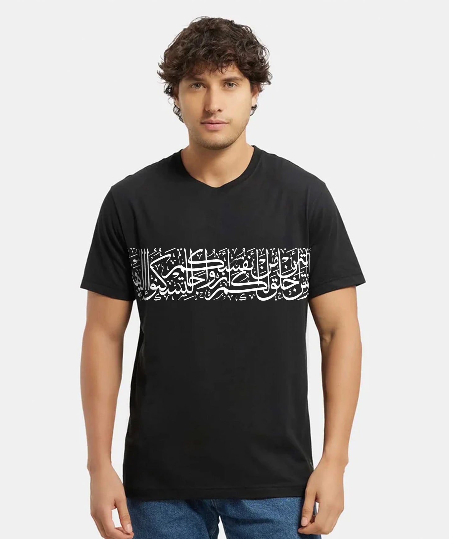 Men Ramzan T-Shirt- Black