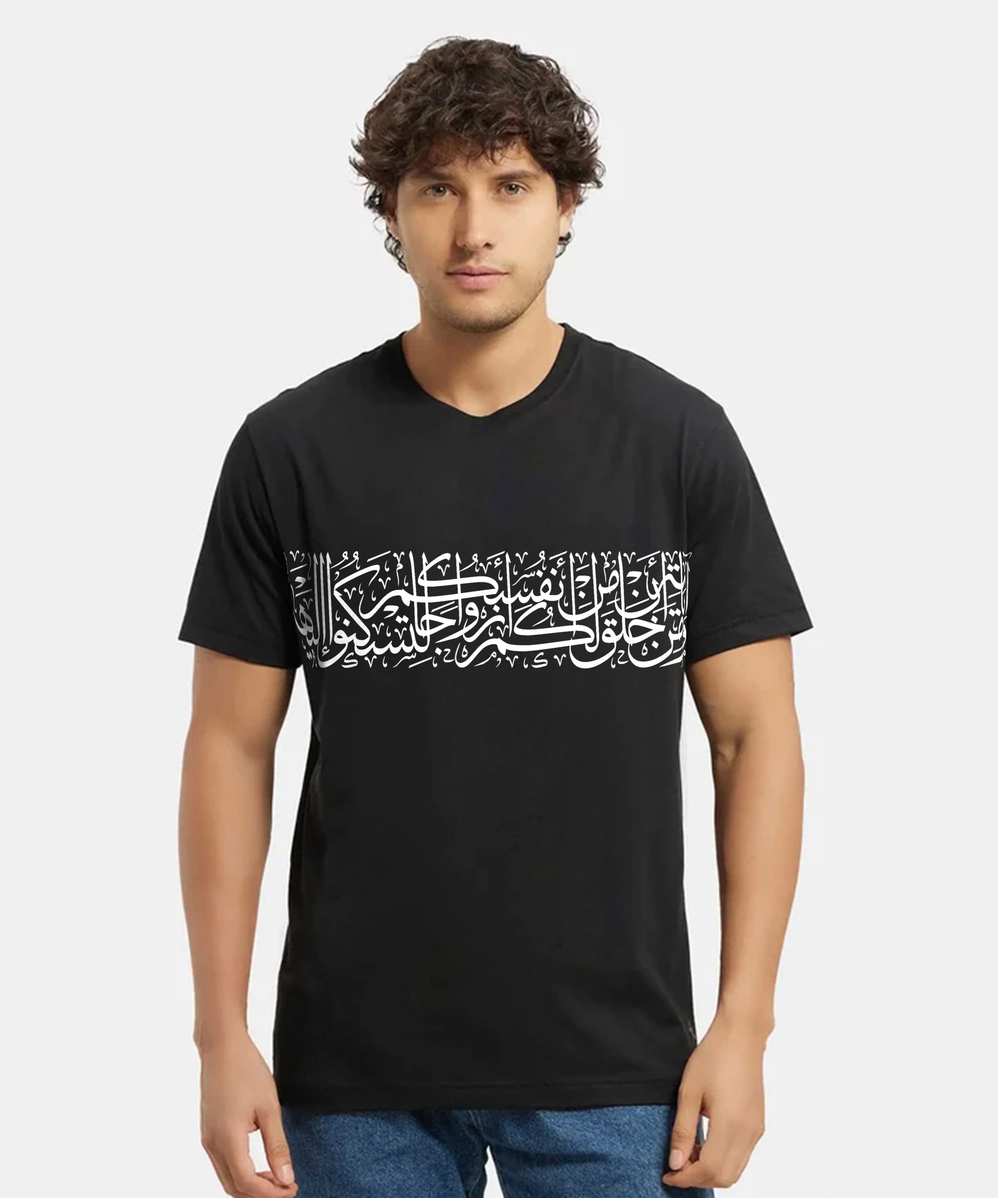 Men Ramzan T-Shirt- Black