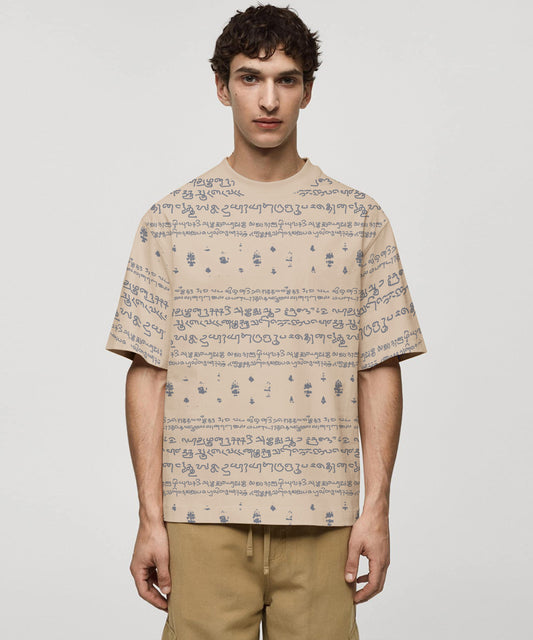 Kalvettu Tamil T-Shirt Oversized -Beige Blue