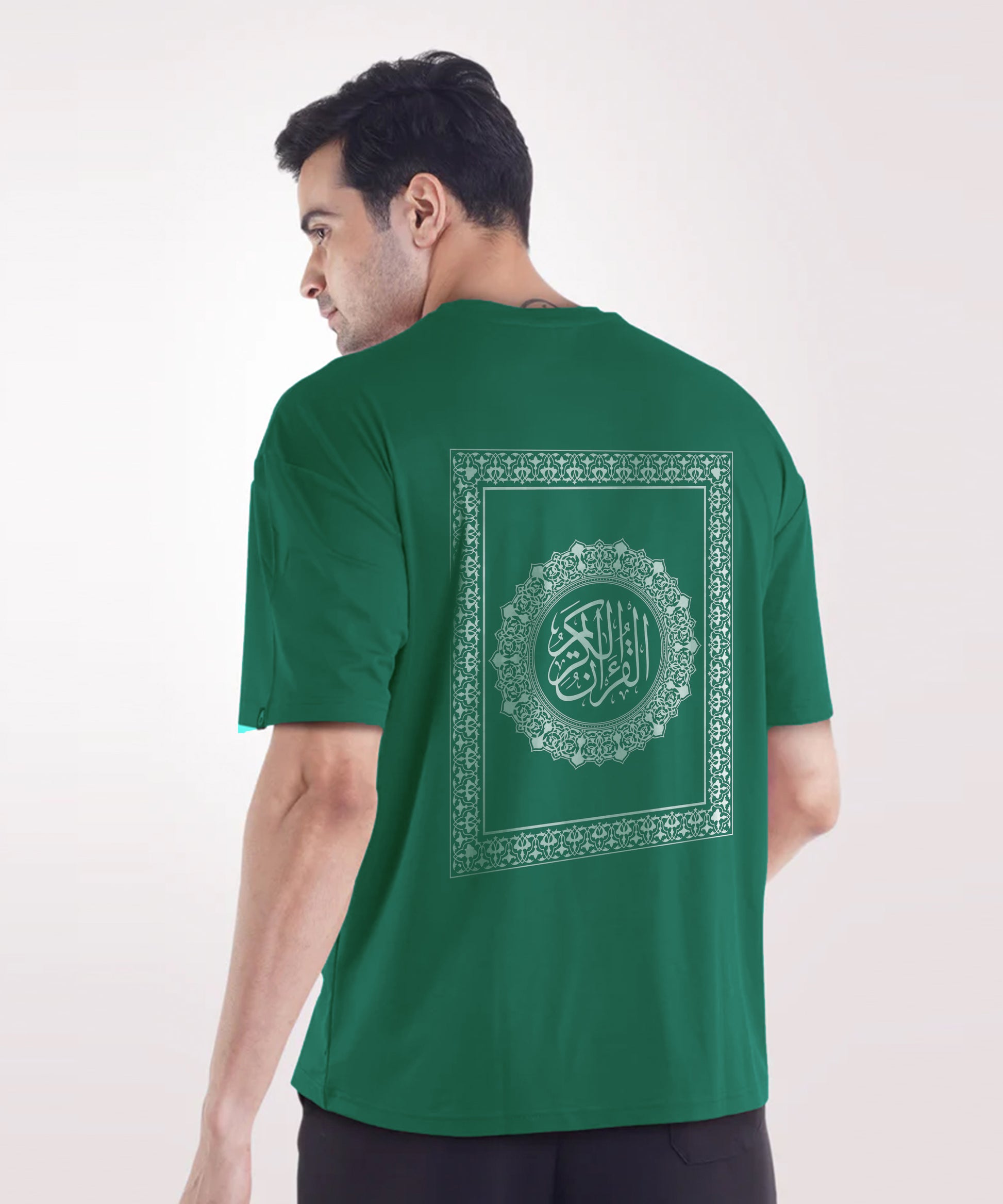 Men Ramzan Over Size T-Shirt- Green