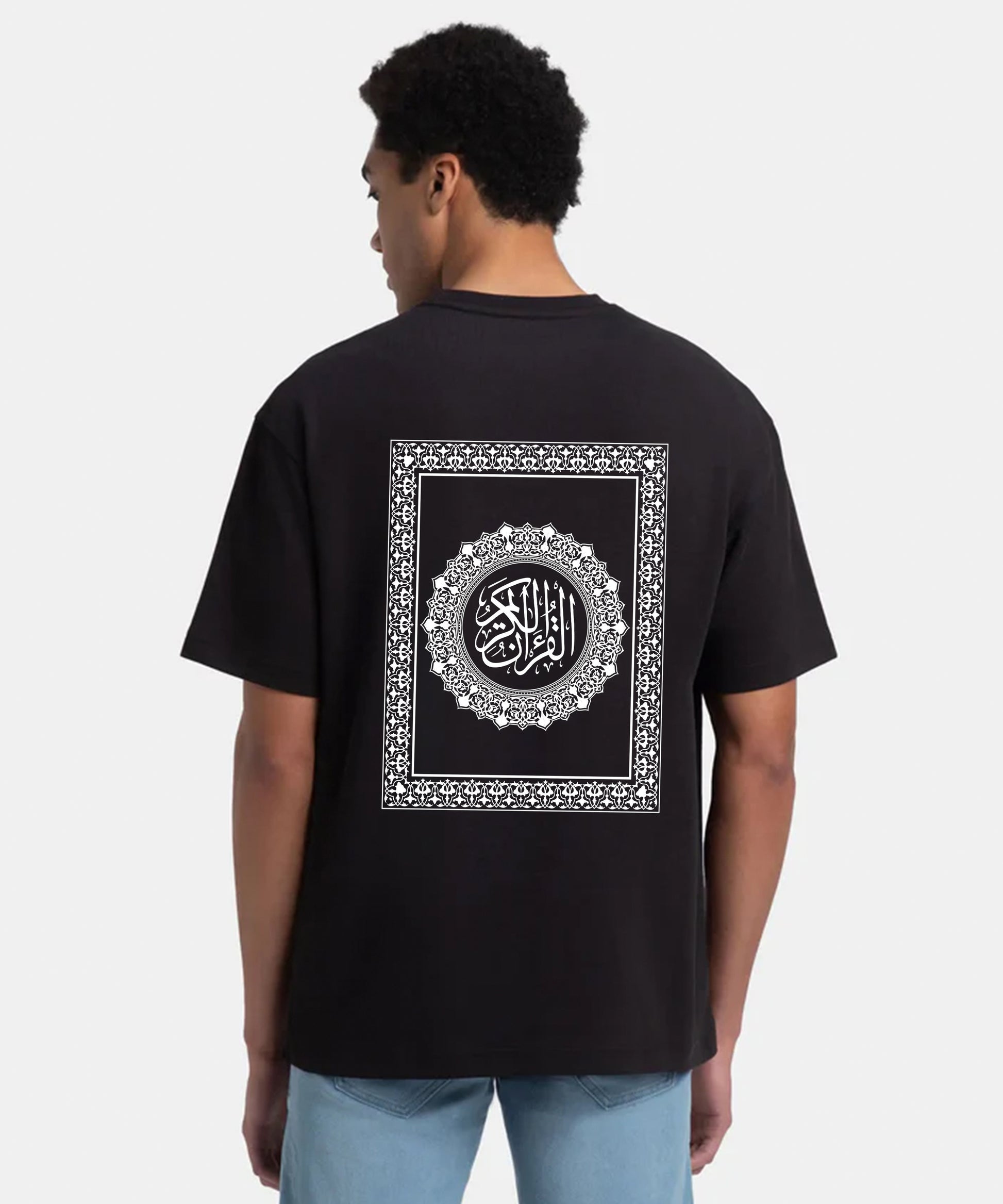 Men Ramzan T-Shirt- Black