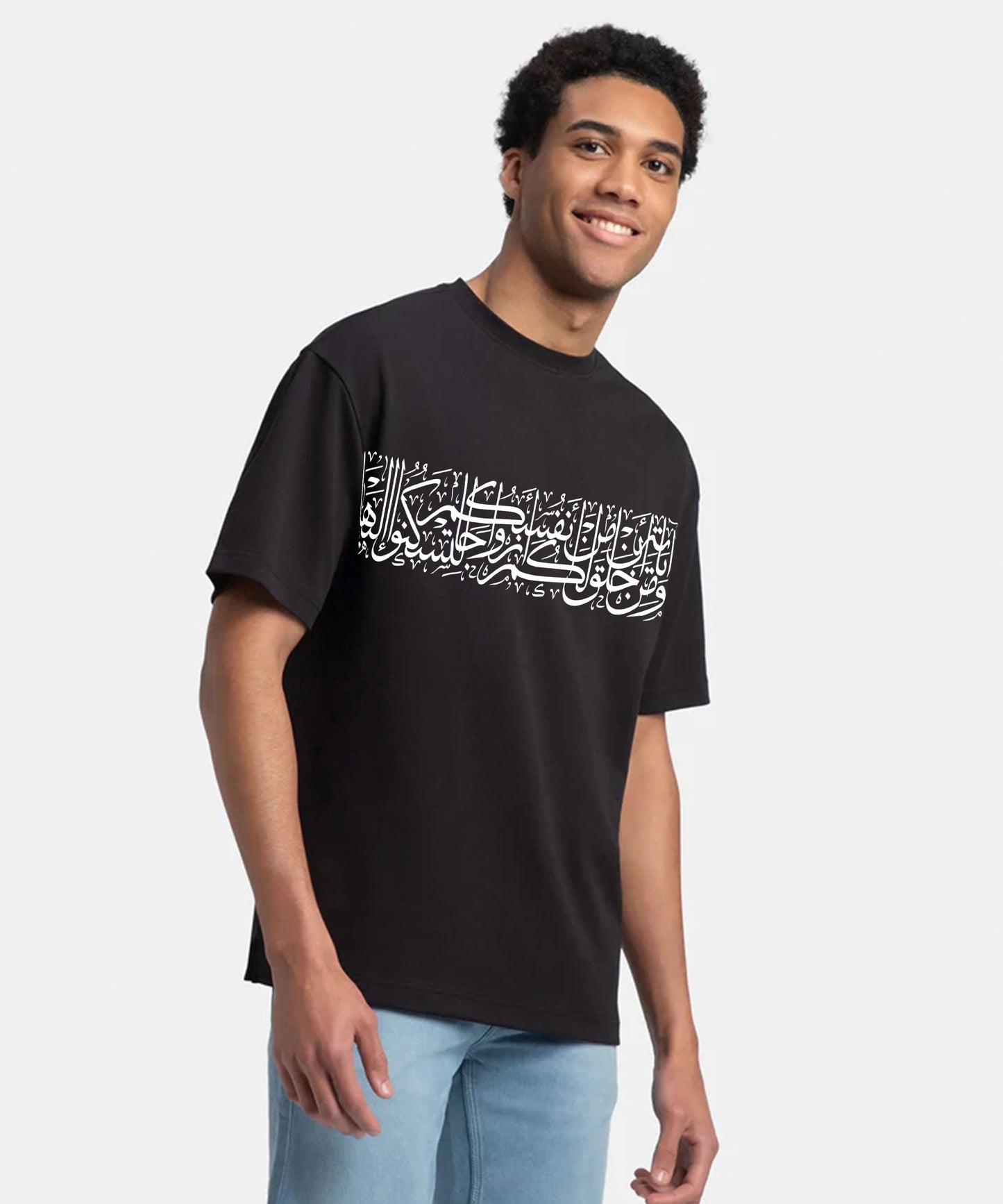 Men Ramzan Over Size T-Shirt- Black