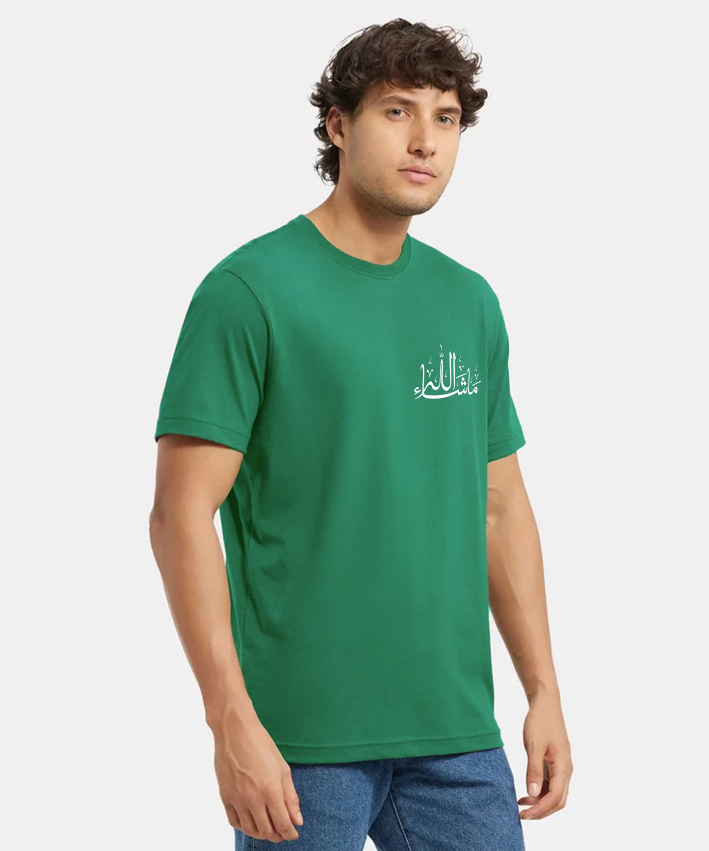 Men Ramzan T-Shirt- Green