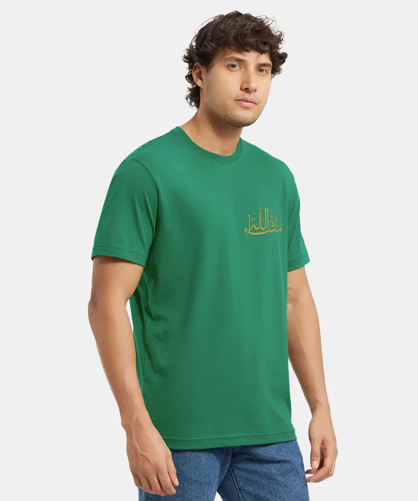 Men Ramzan T-Shirt- Green