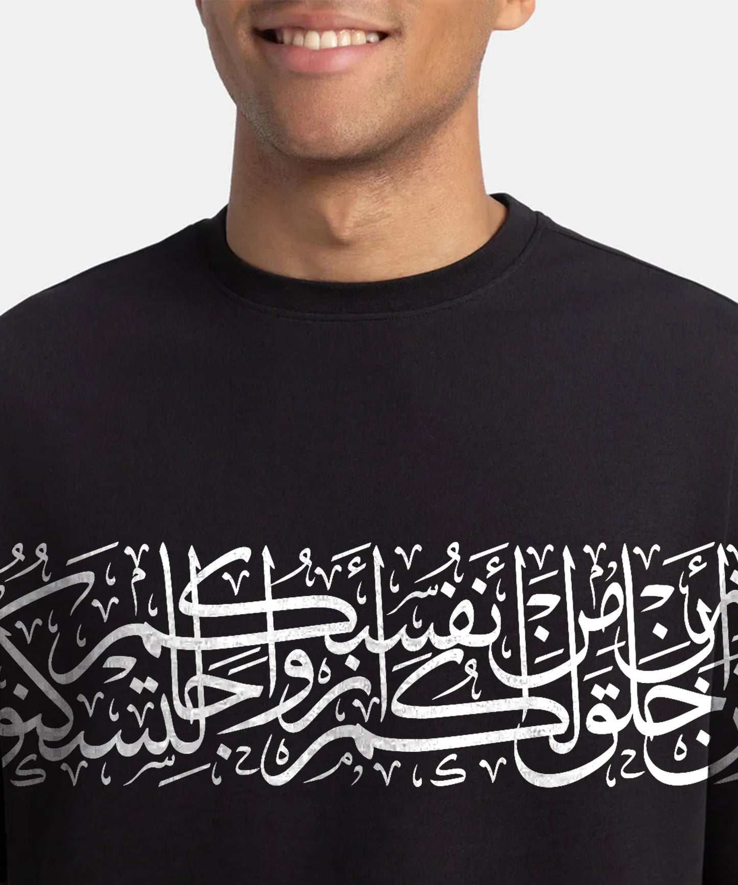 Men Ramzan Over Size T-Shirt- Black