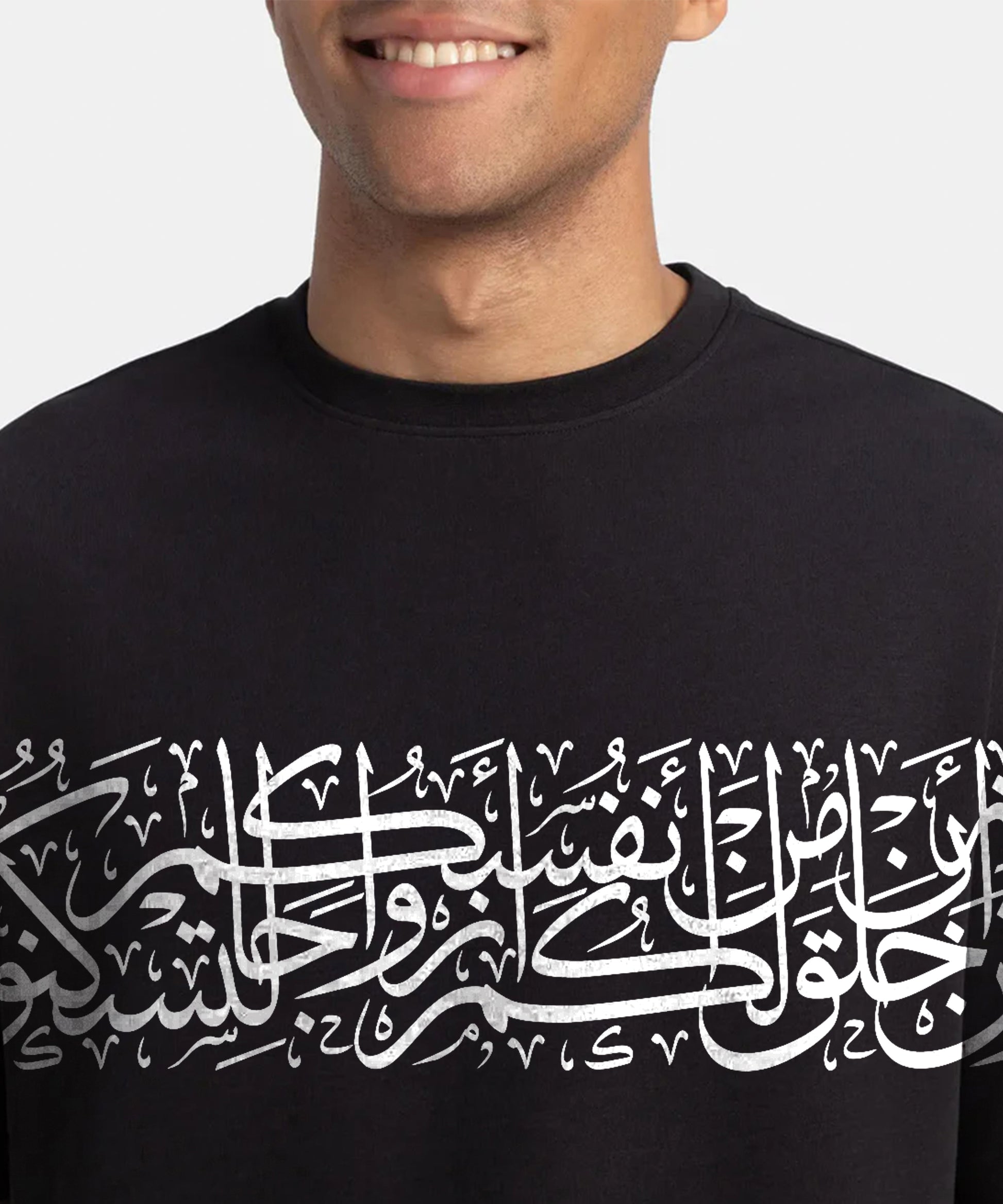 Men Ramzan Over Size T-Shirt- Black
