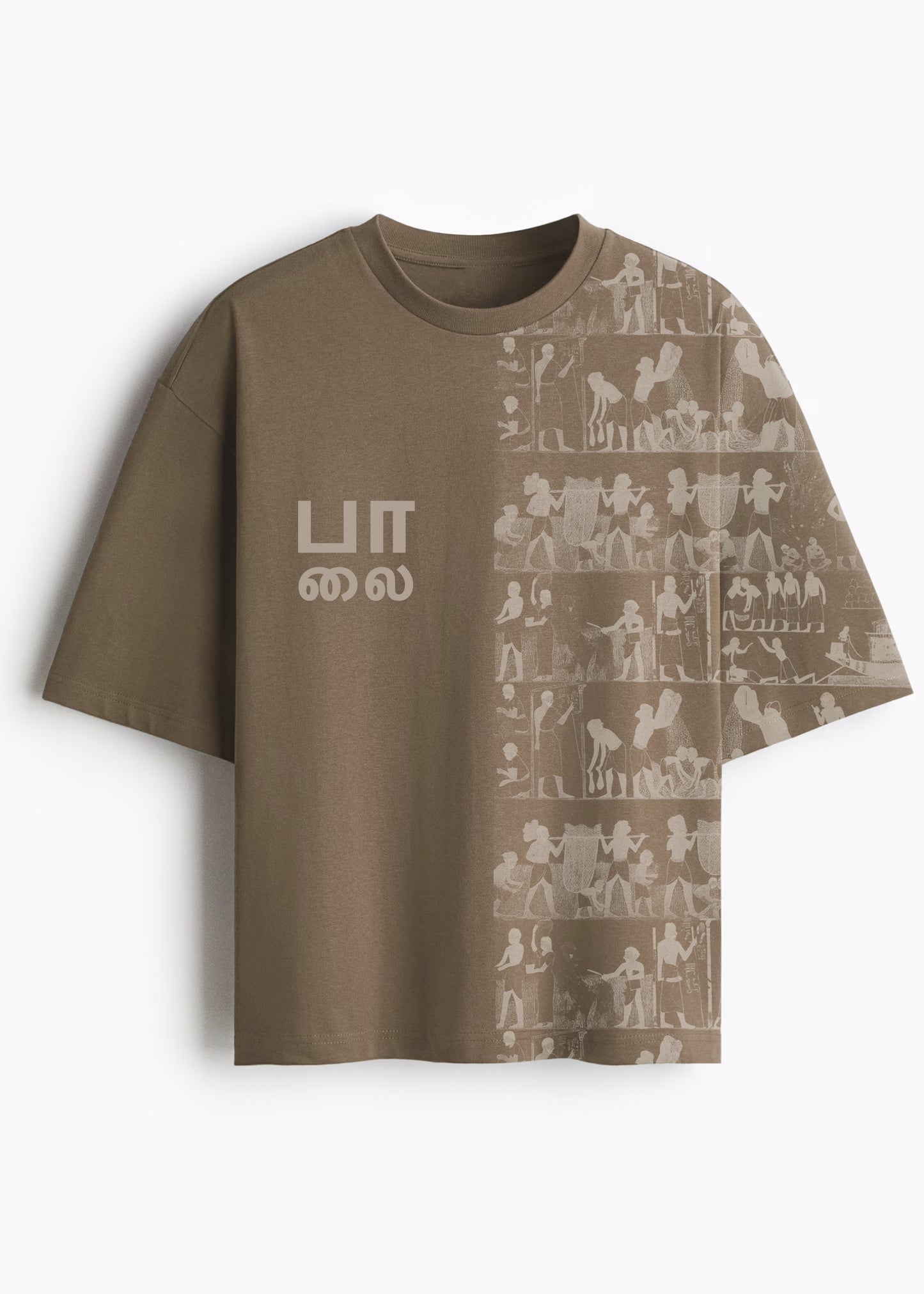 J&JP Men's Palai Printed Five Sleeve T-shirt- Lite Brown