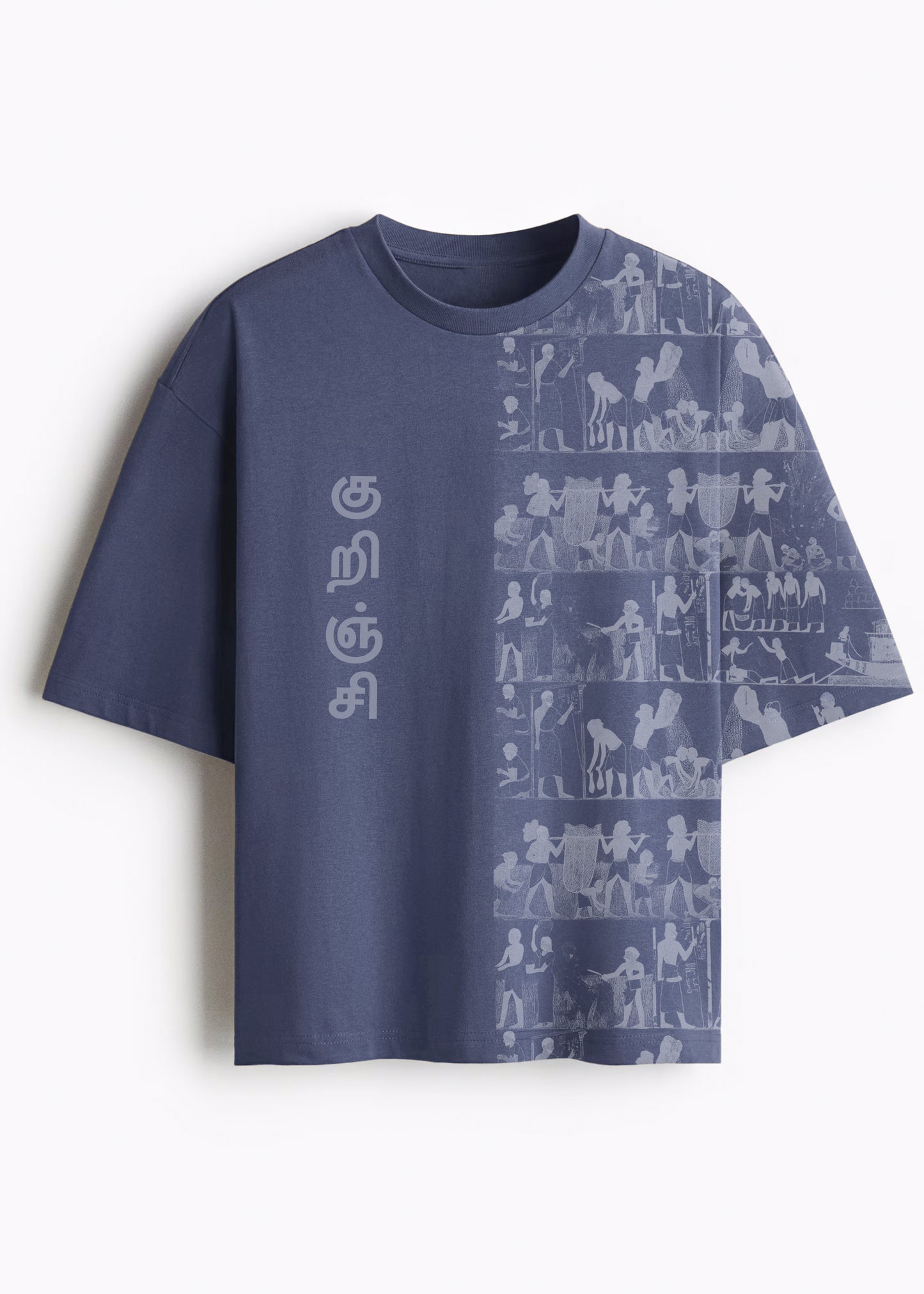 J&JP Men's Kurinji Printed Five Sleeve T-shirt- Green