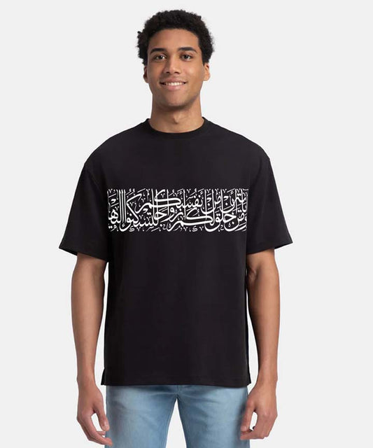 Men Ramzan Over Size T-Shirt- Black