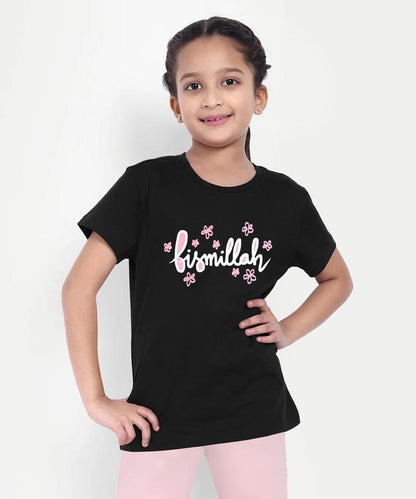 Kids Girls Bismillah T-Shirt- Black