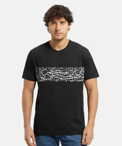 Men Ramzan T-Shirt- Black