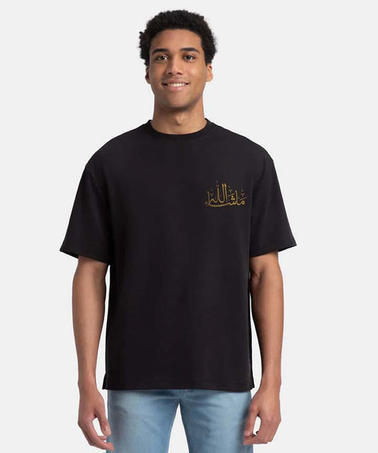 Men Ramzan Over Sized T-Shirt- Black