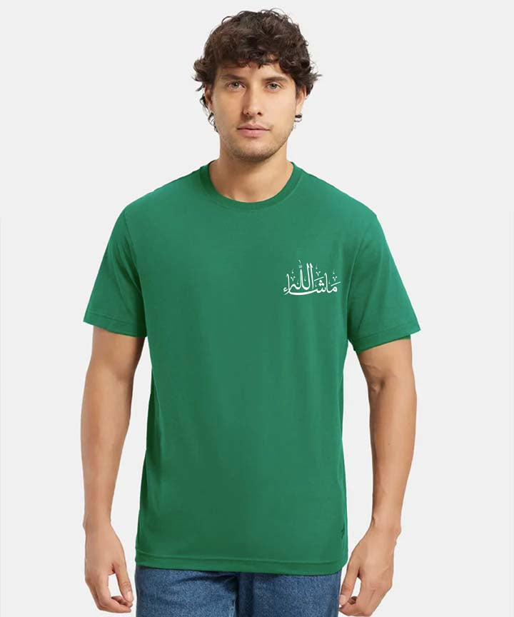 Men Ramzan T-Shirt- Green