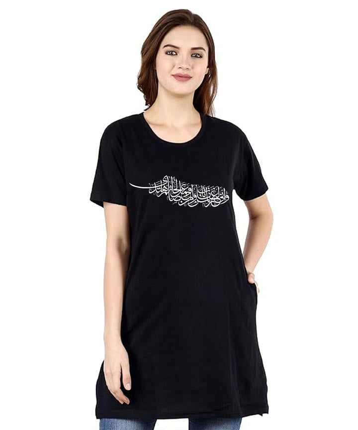 Women Ramzan T-Shirt- Black