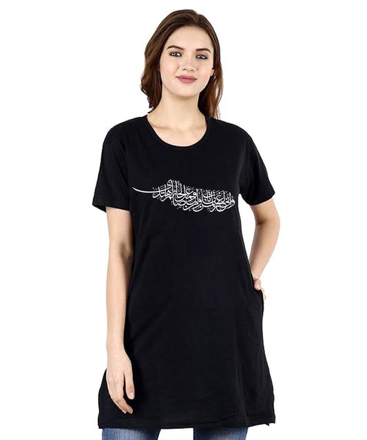 Women Ramzan T-Shirt- Black