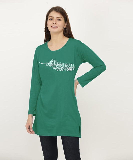 Women Ramzan T-Shirt- Green