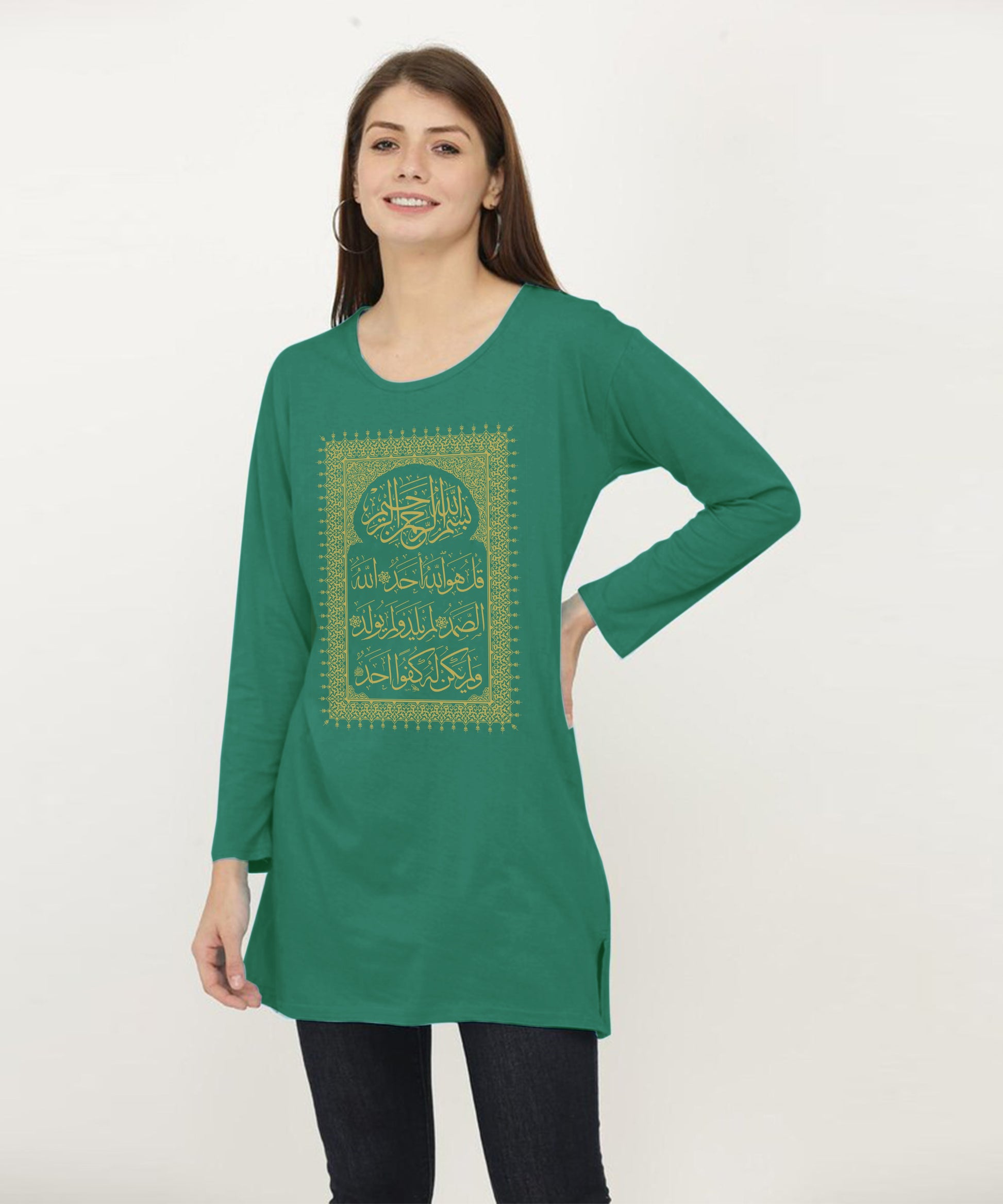 Women Ramzan T-Shirt- Green