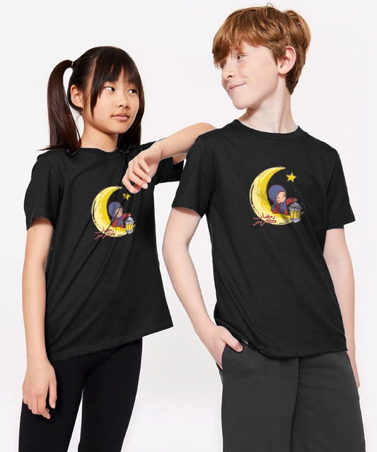 Kids Unisex Ramzan T-Shirt- Black