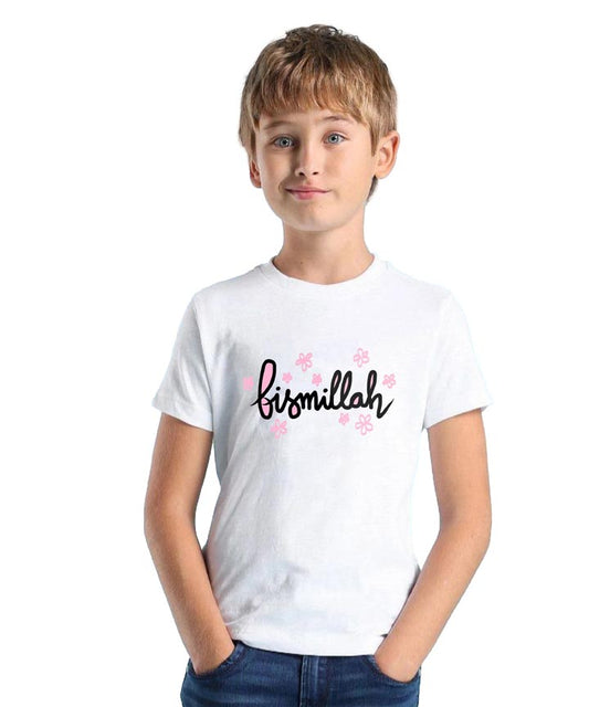 Kids Boys Ramzan T-Shirt-White