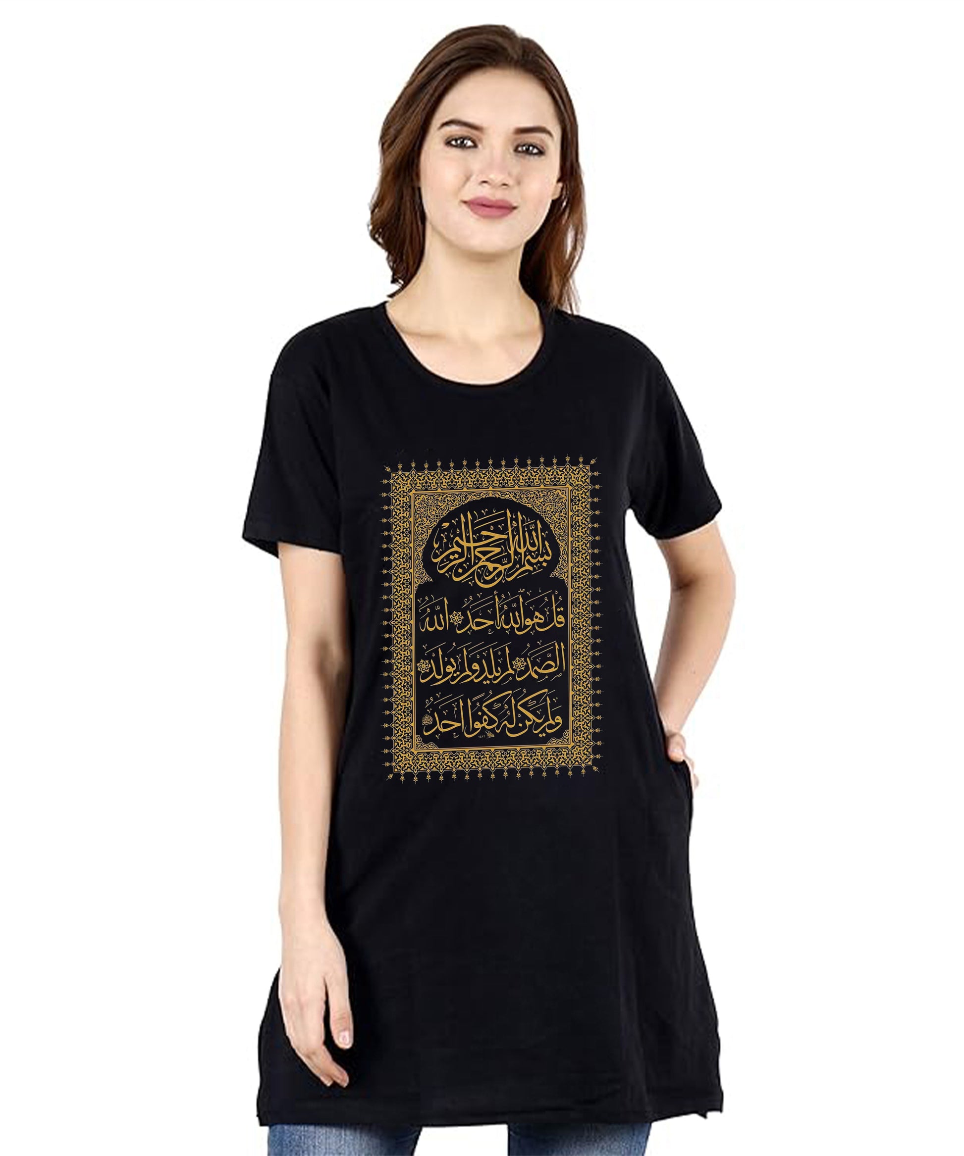 Women Ramzan T-Shirt- Black