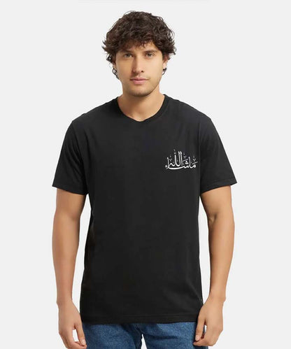 Men Ramzan T-Shirt- Black