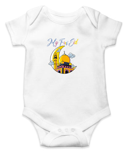 Babies Ramzan Onsies My First Eid