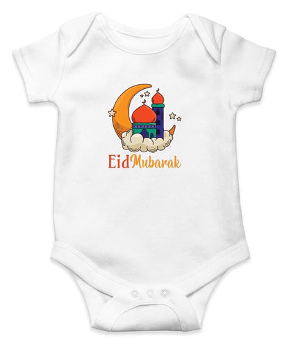 Babies Ramzan Onsies Eid Mubarak