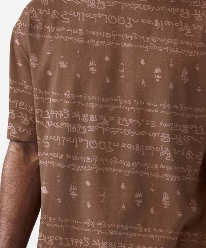Kalvettu Tamil T-Shirt Oversized -Brown