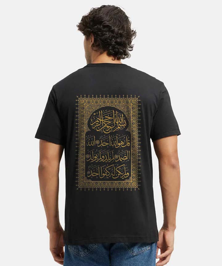 Men Ramzan T-Shirt- Black