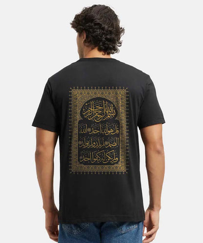 Men Ramzan T-Shirt- Black