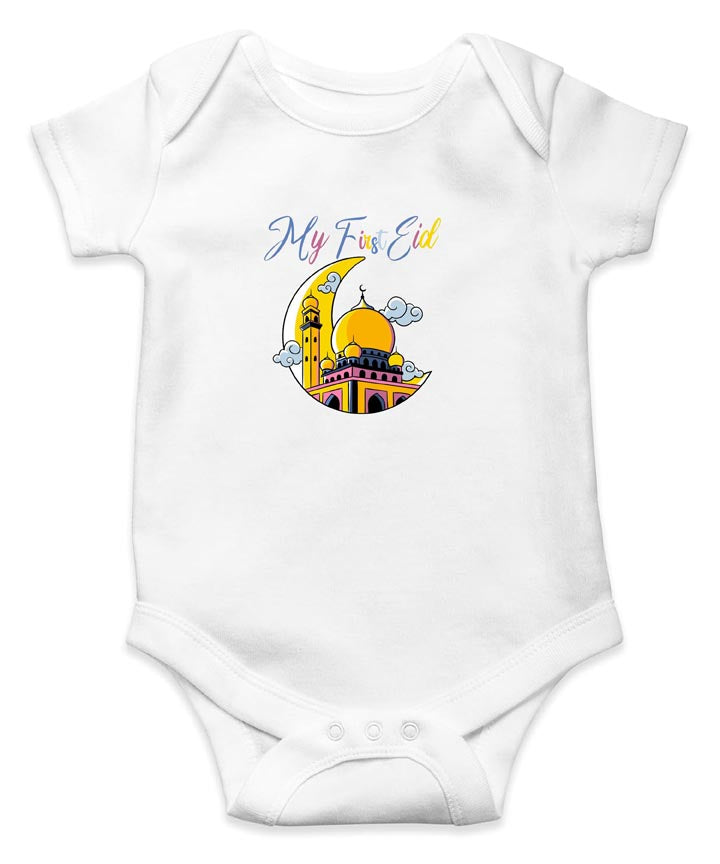 Babies Ramzan Onsies My First Eid