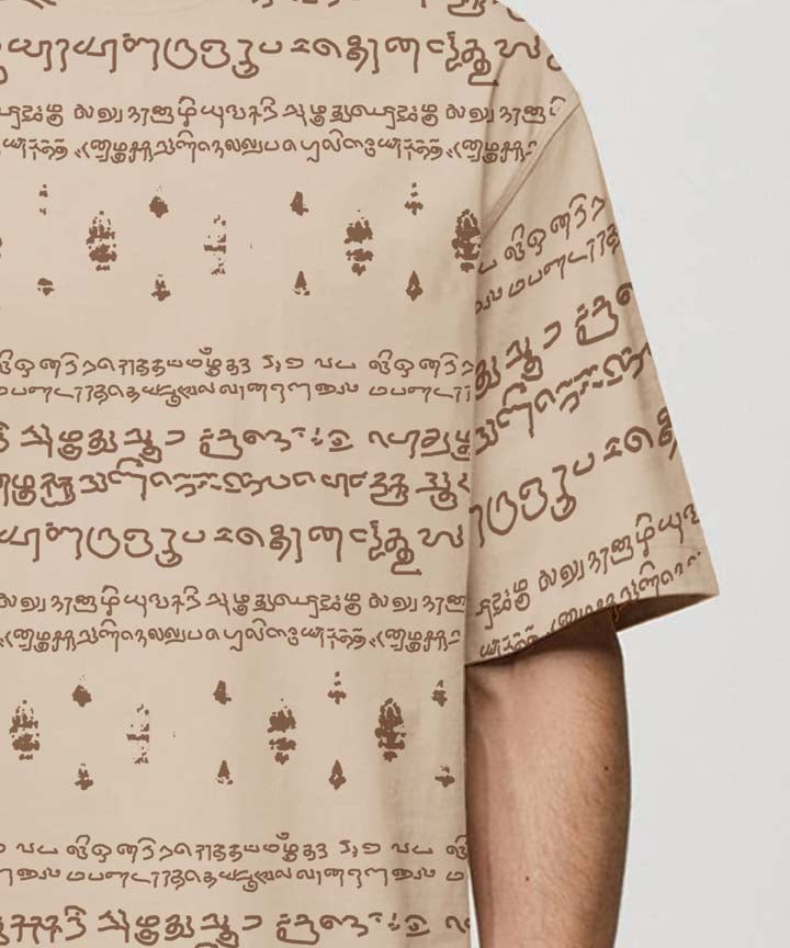 Kalvettu Tamil T-Shirt Oversized-Beige Brown