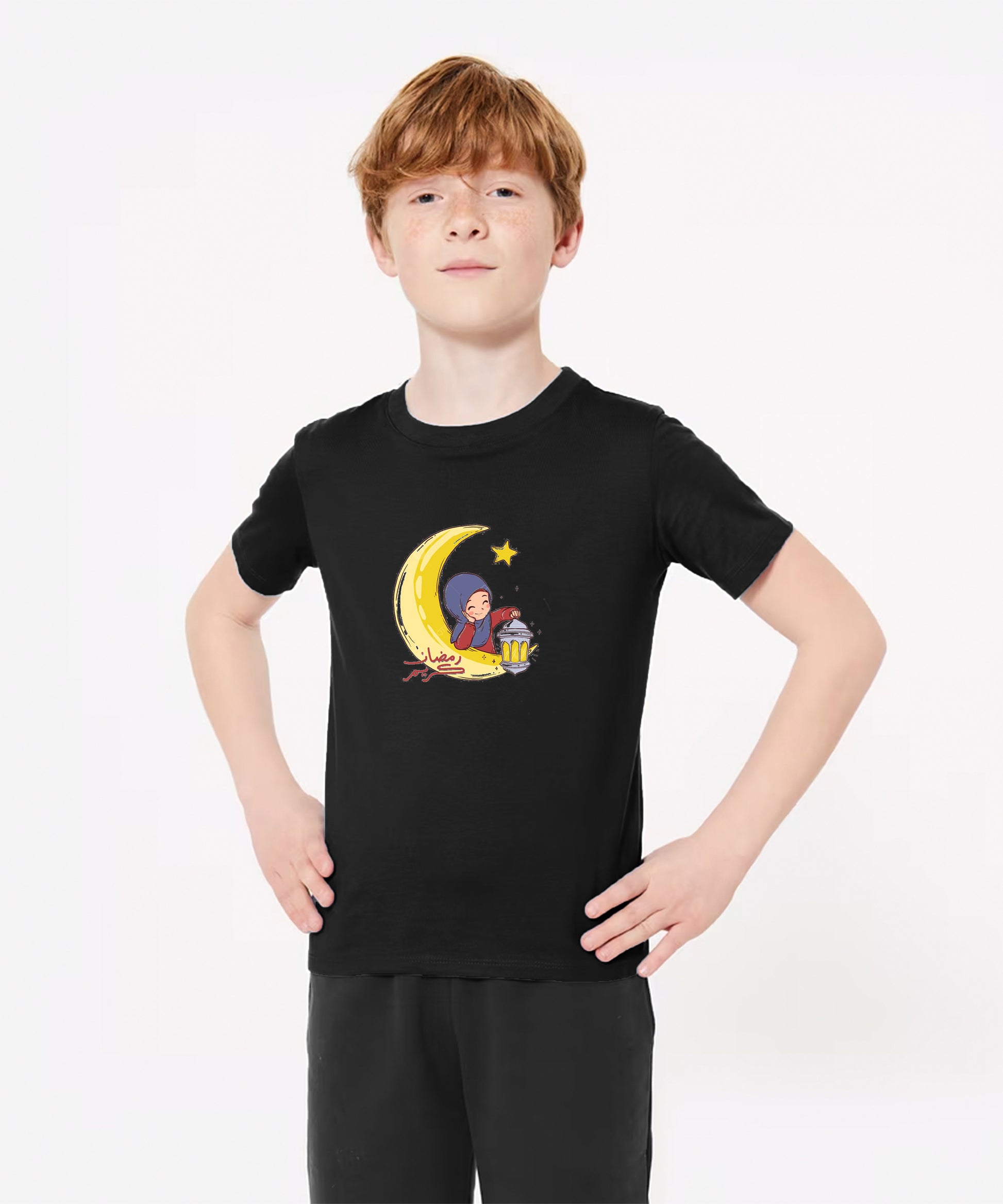 Kids Unisex Ramzan T-Shirt- Black