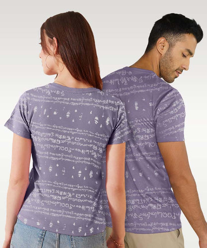 Regular Fit Kalvettu Tamil T-Shirt- unisex-Purple-Pack of 1