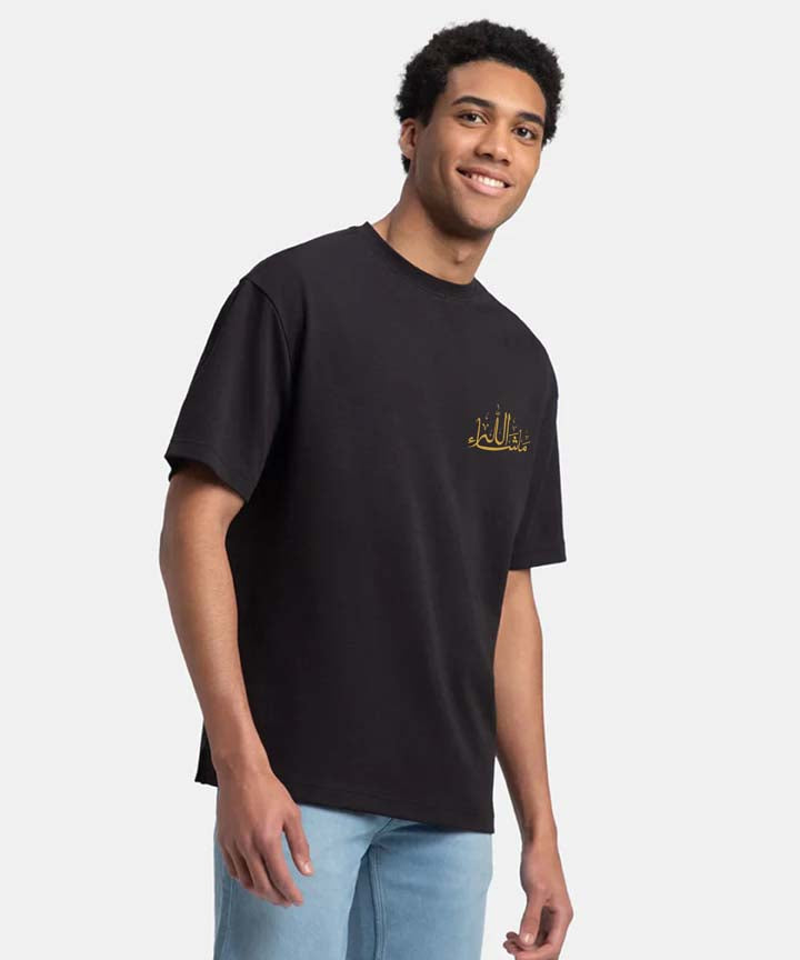 Men Ramzan Over Sized T-Shirt- Black