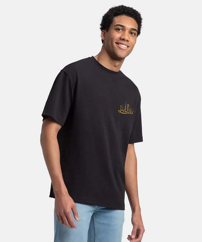 Men Ramzan Over Sized T-Shirt- Black