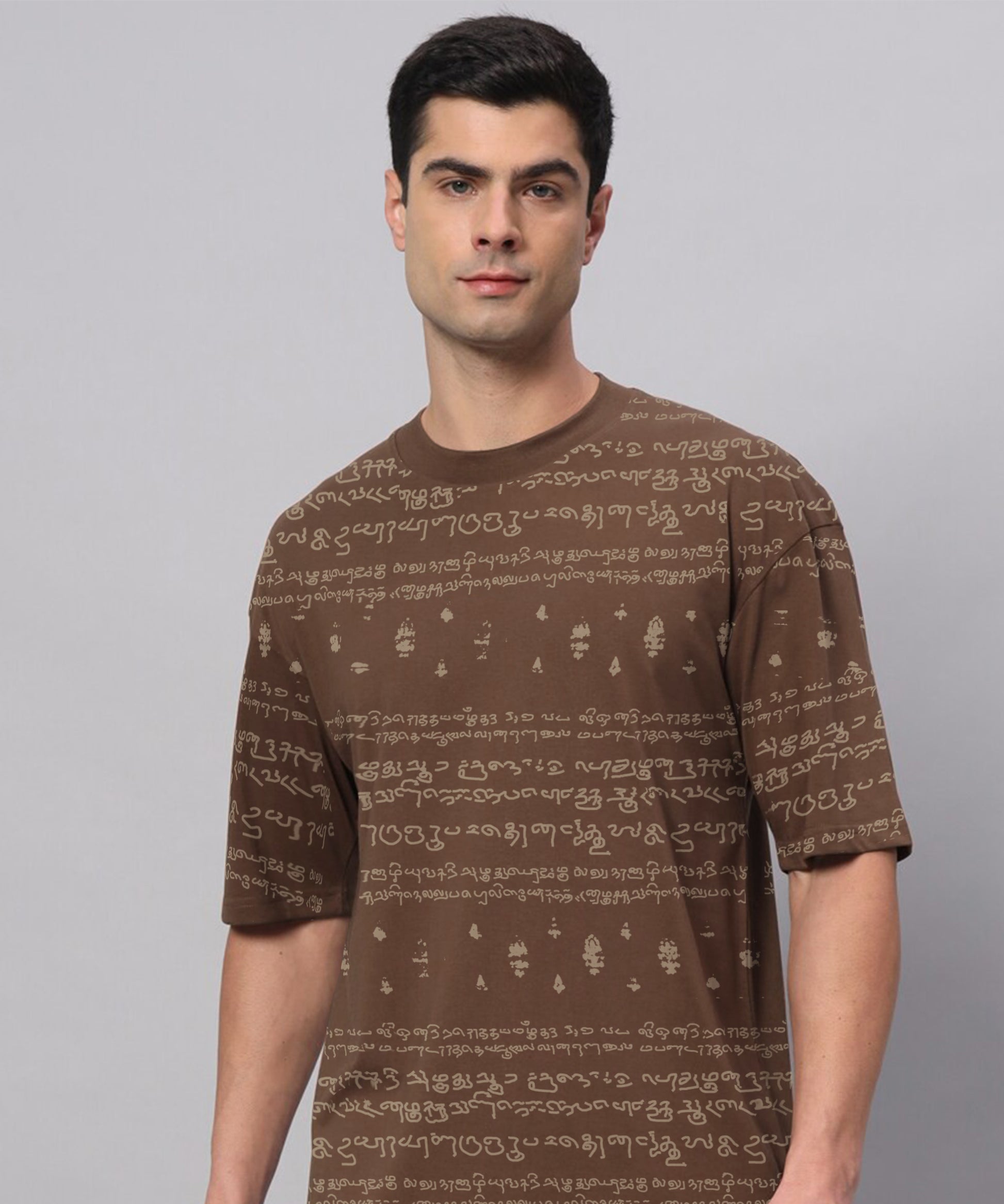 Kalvettu Tamil Themed Oversized T-Shirt Coord Set - Brown