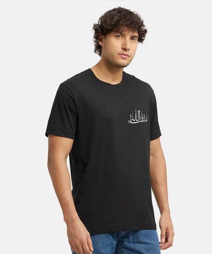 Men Ramzan T-Shirt- Black