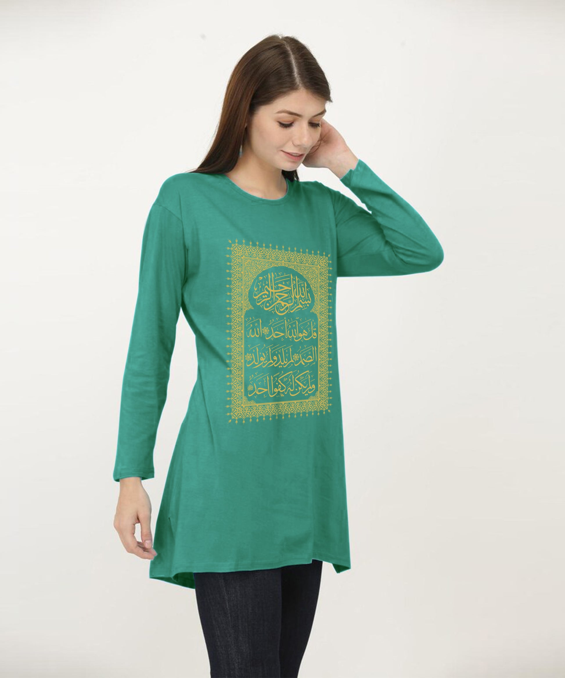 Women Ramzan T-Shirt- Green