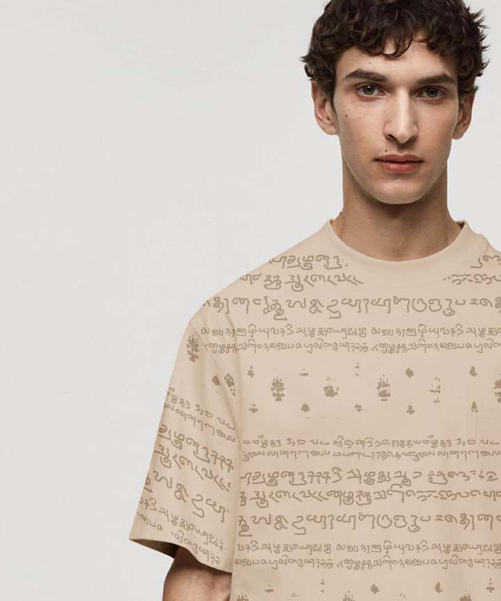 Kalvettu Tamil T-Shirt Oversized -Beige
