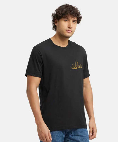Men Ramzan T-Shirt- Black