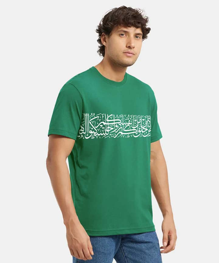 Men Ramzan T-Shirt- Green
