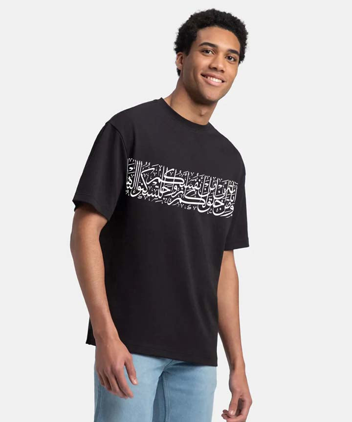 Men Ramzan Over Size T-Shirt- Black