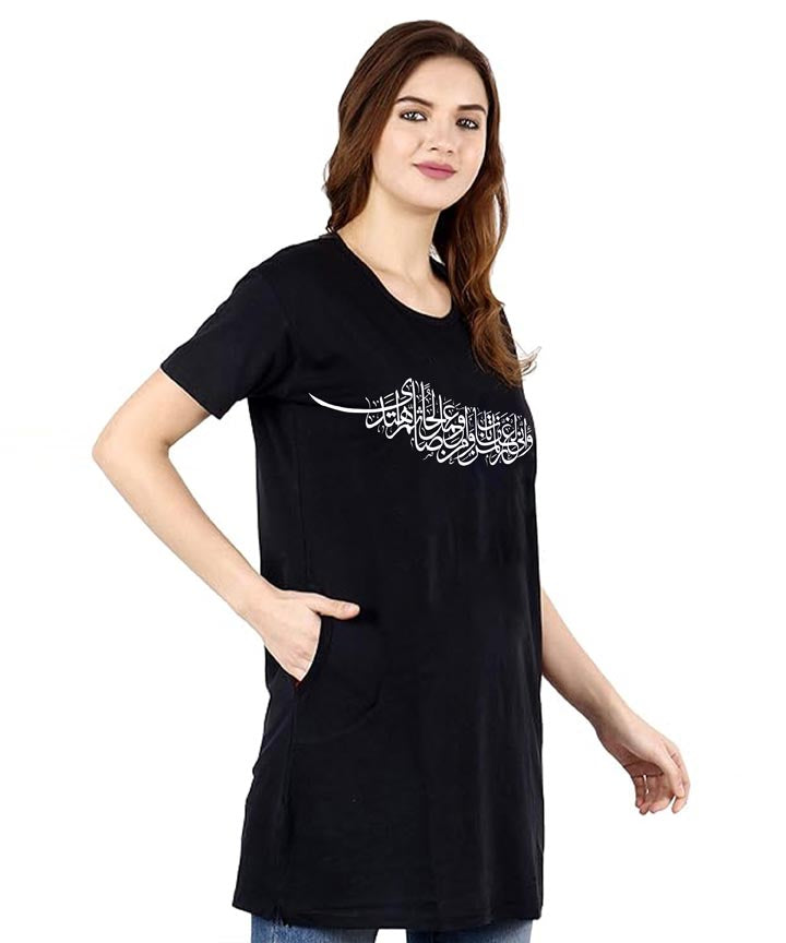 Women Ramzan T-Shirt- Black
