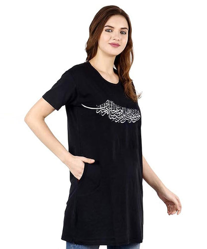 Women Ramzan T-Shirt- Black