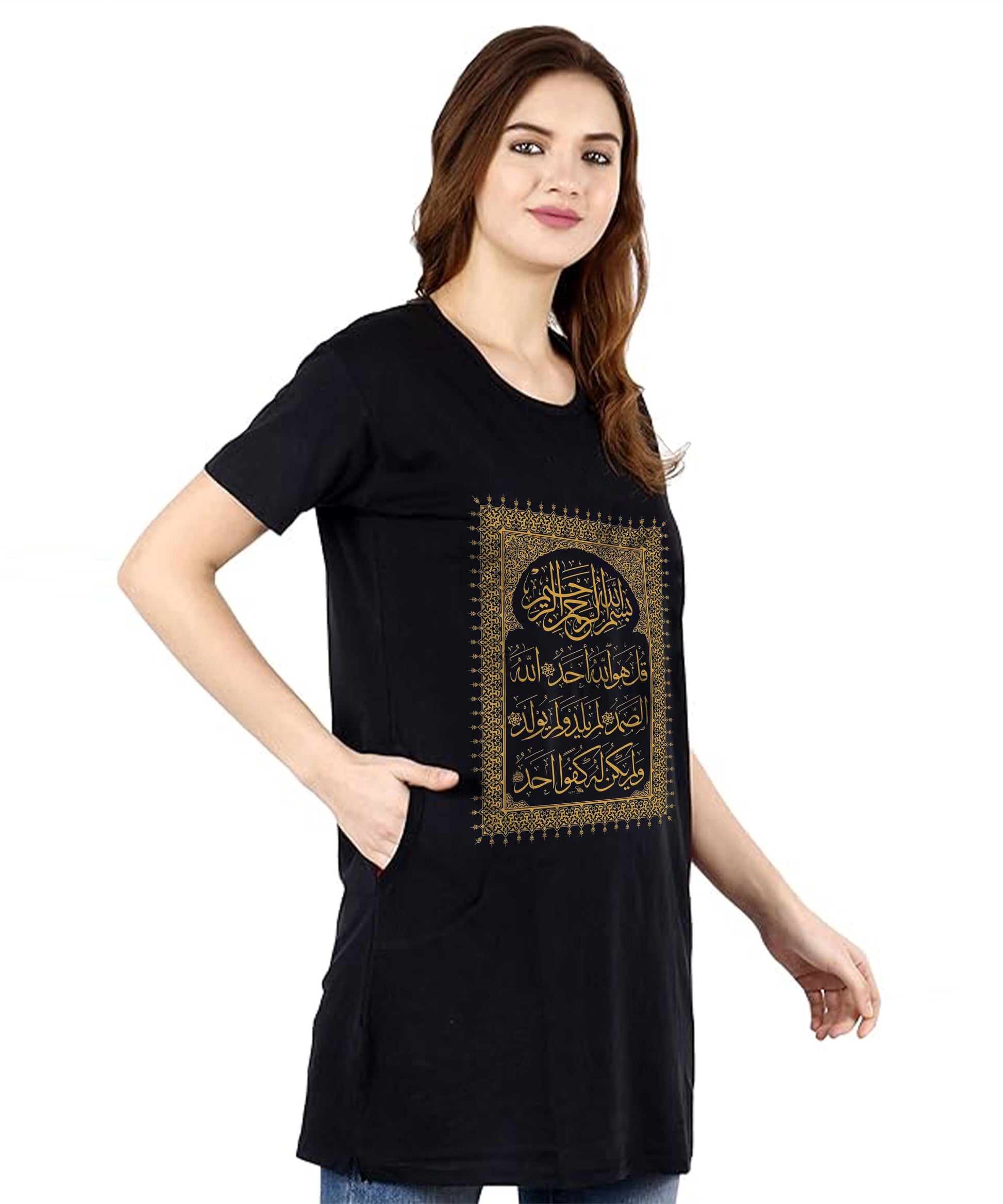 Women Ramzan T-Shirt- Black