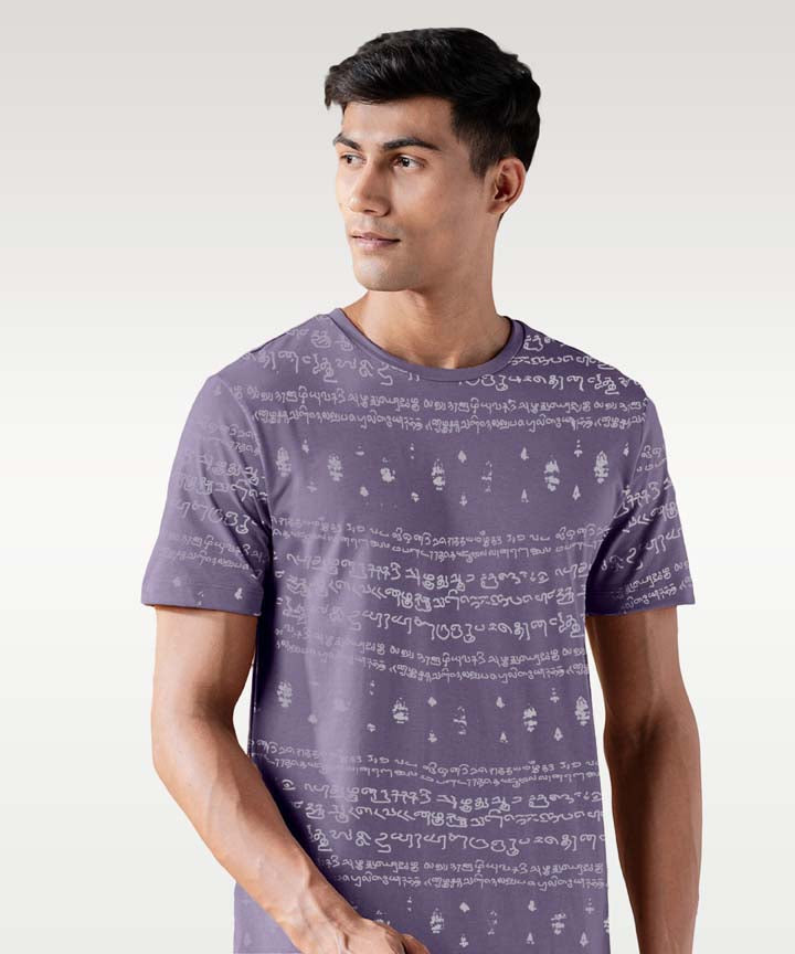 Regular Fit Kalvettu Tamil T-Shirt- unisex-Purple-Pack of 1